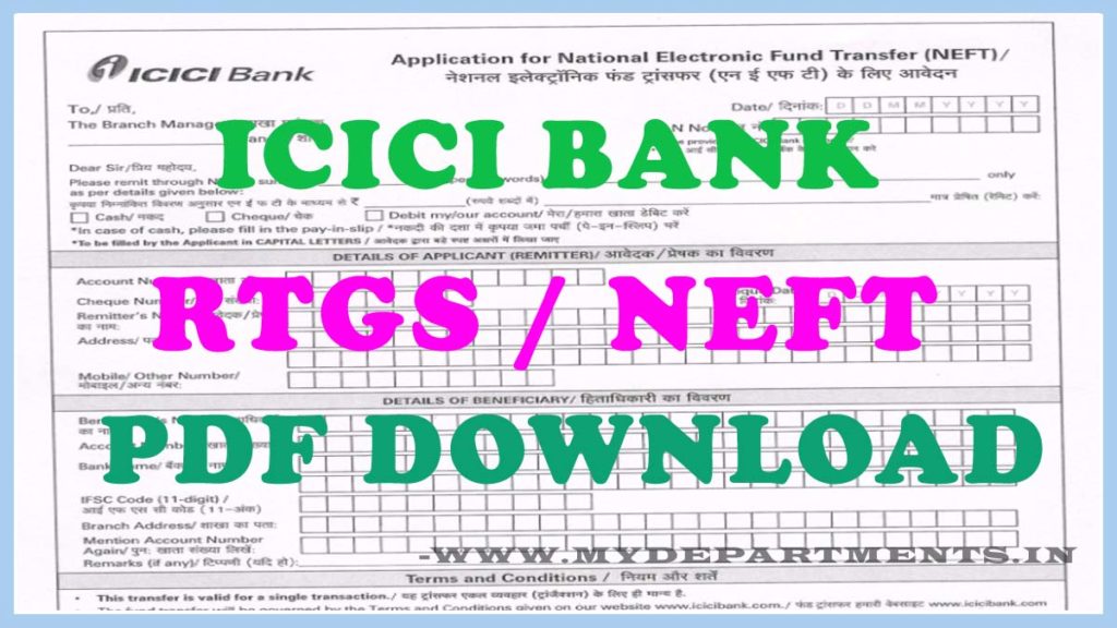 ICICI RTGS Form 2023 | ICICI NEFT Form 2023 PDF Download