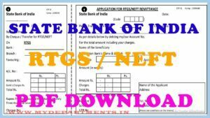 SBI RTGS Form PDF Download | State Bank NEFT From PDF 2024