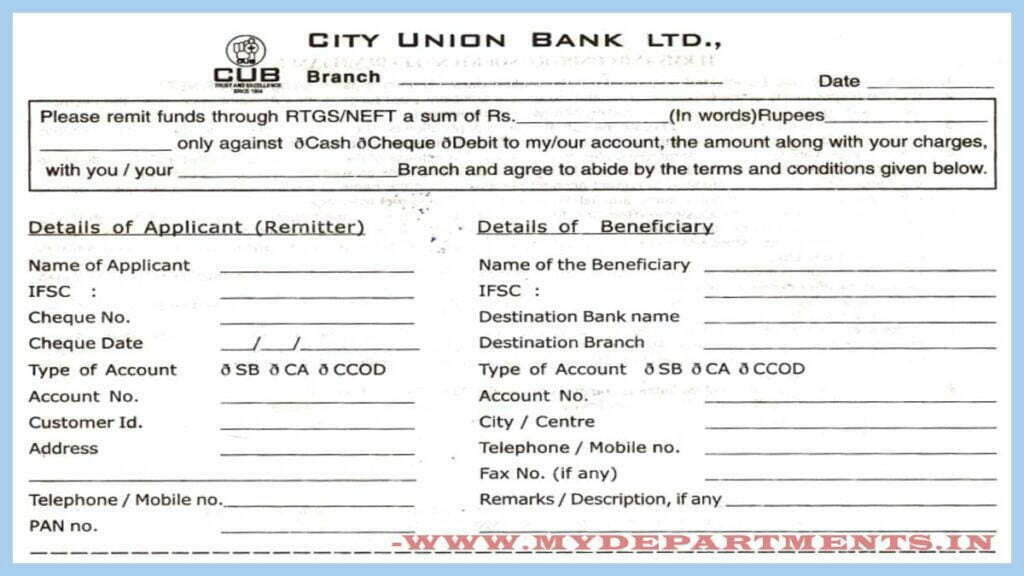 City Union Bank RTGS Form City Union Bank NEFT Form 2024