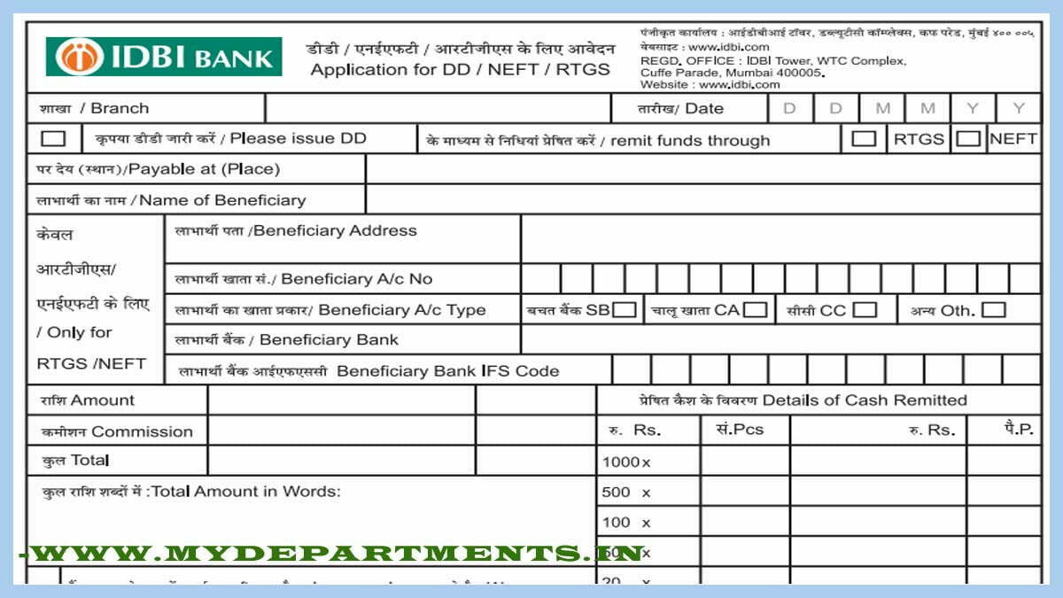 Download Idfc Bank Rtgs Neft Form Pdf 2023 9695